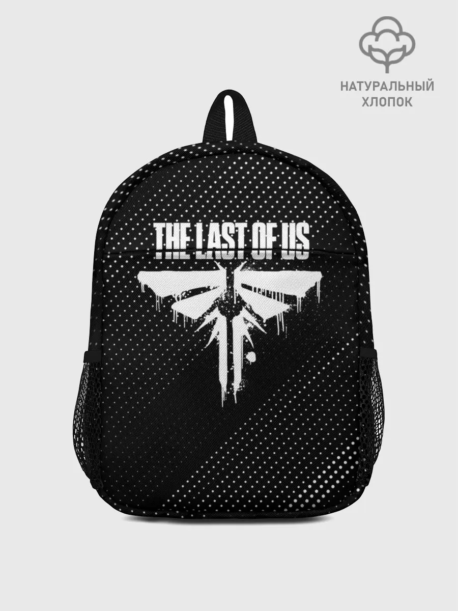Рюкзак детский / THE LAST OF US