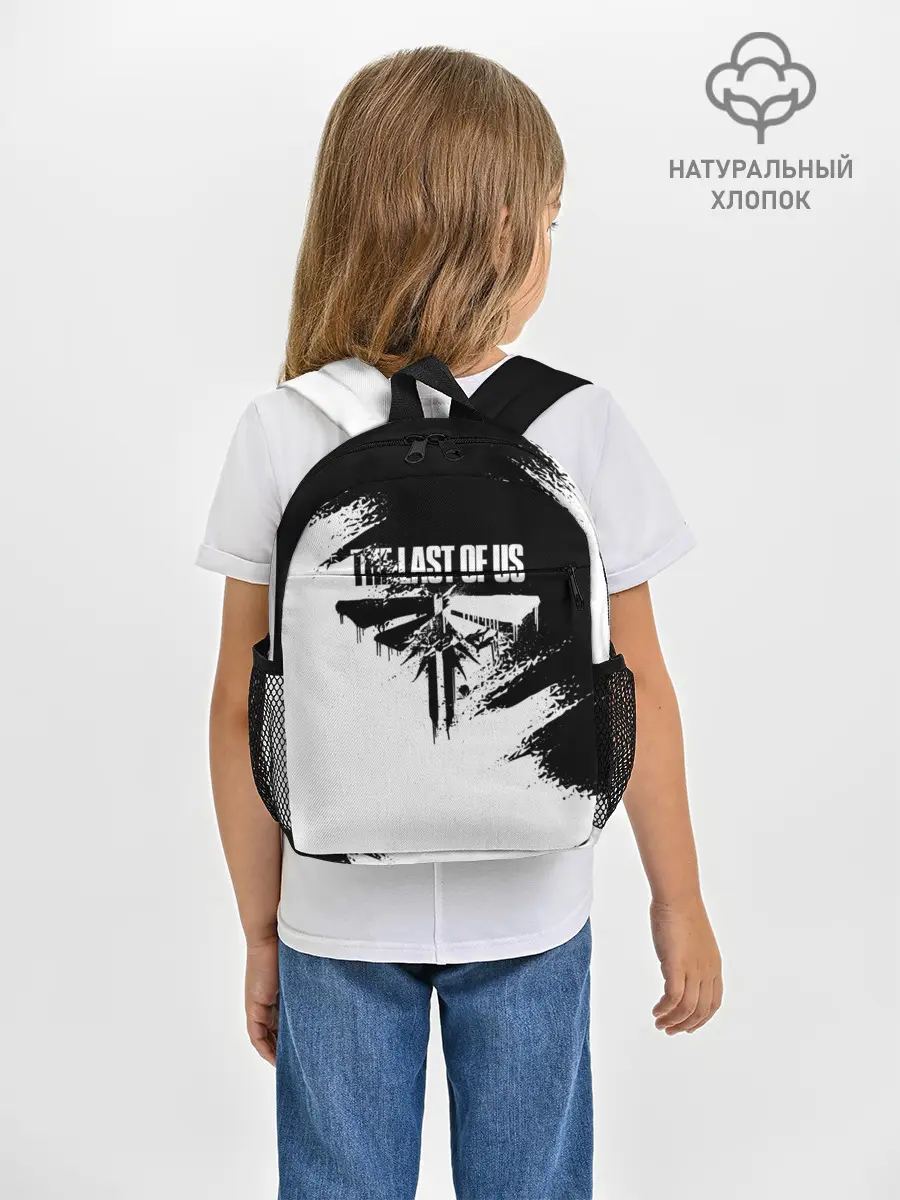 Рюкзак детский / THE LAST OF US