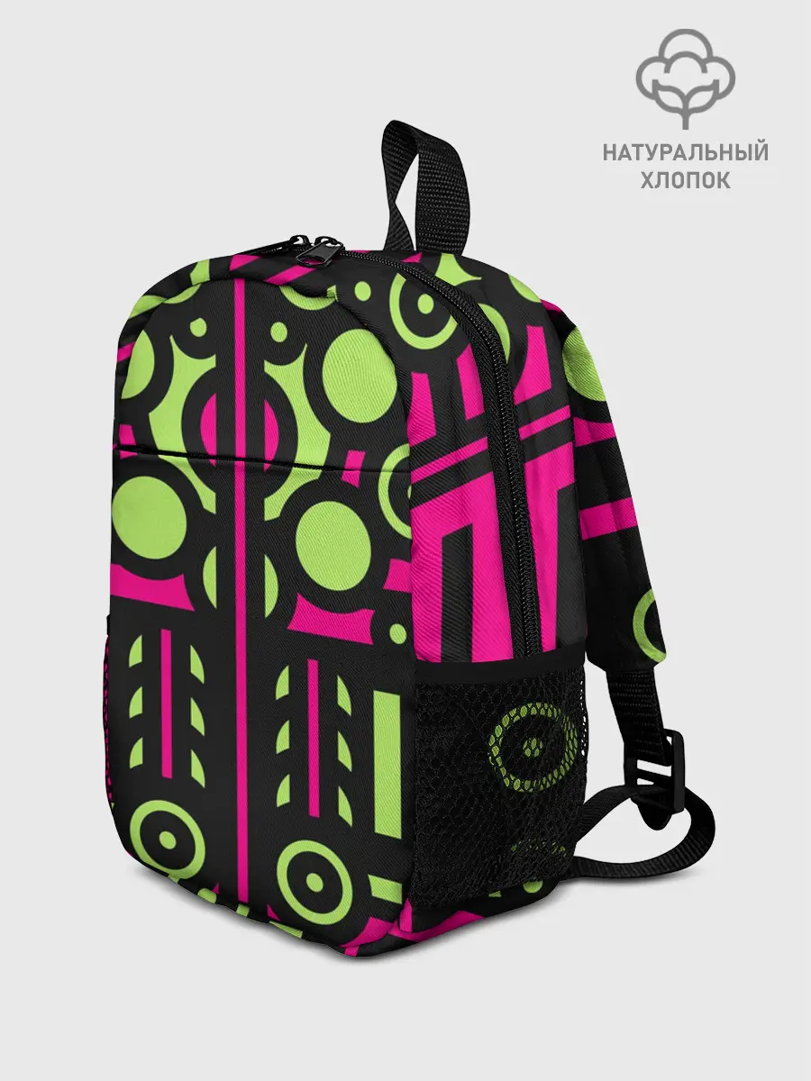 Рюкзак детский / Киберпанк механизмы