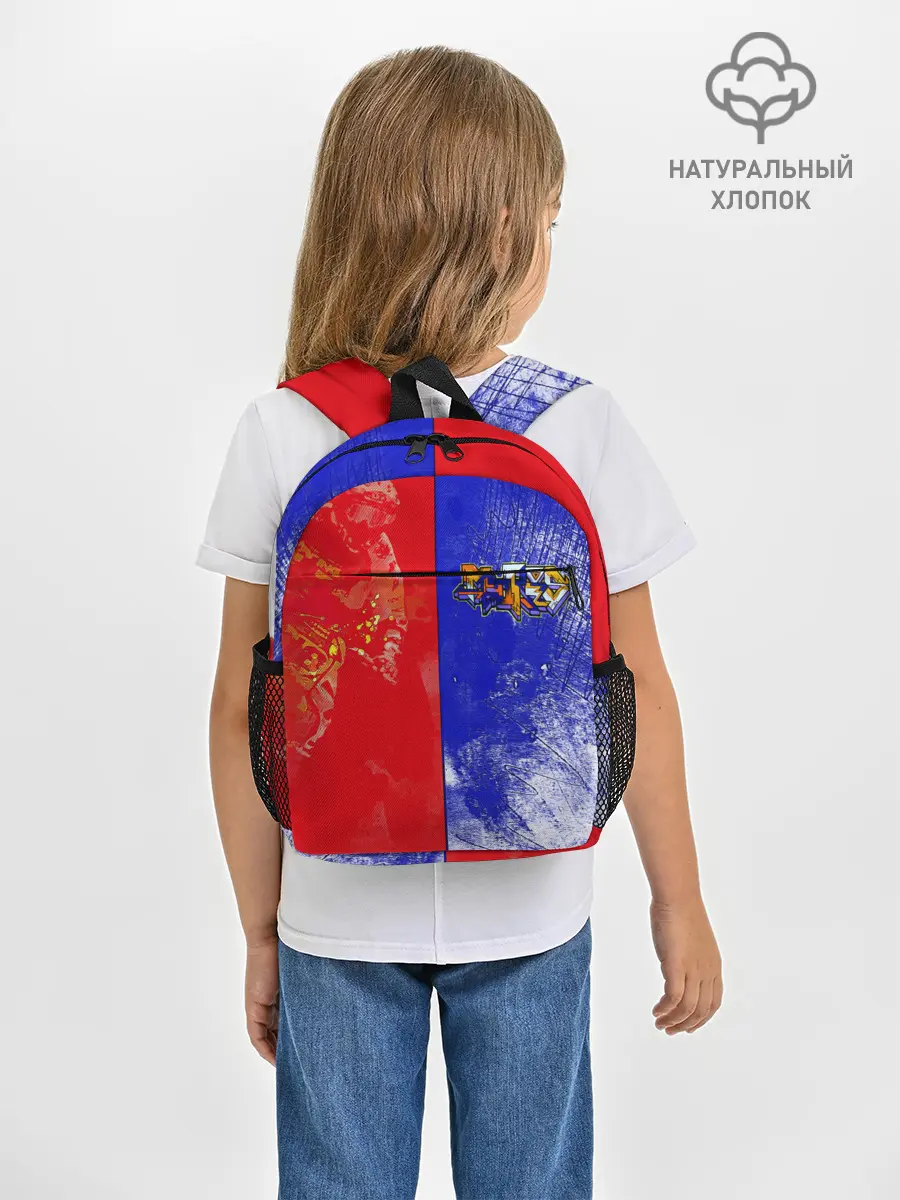 Рюкзак детский / На самый вверх