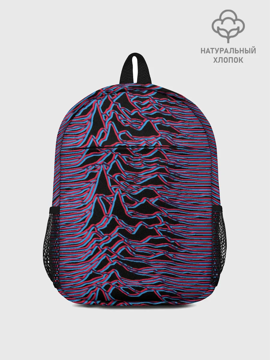 Рюкзак детский / Joy Division Glitch