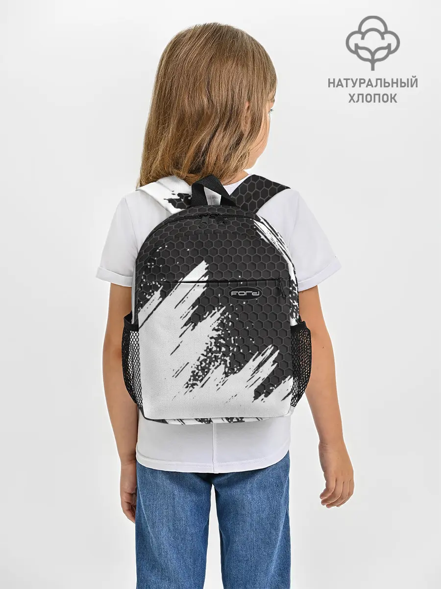 Рюкзак детский / FORD