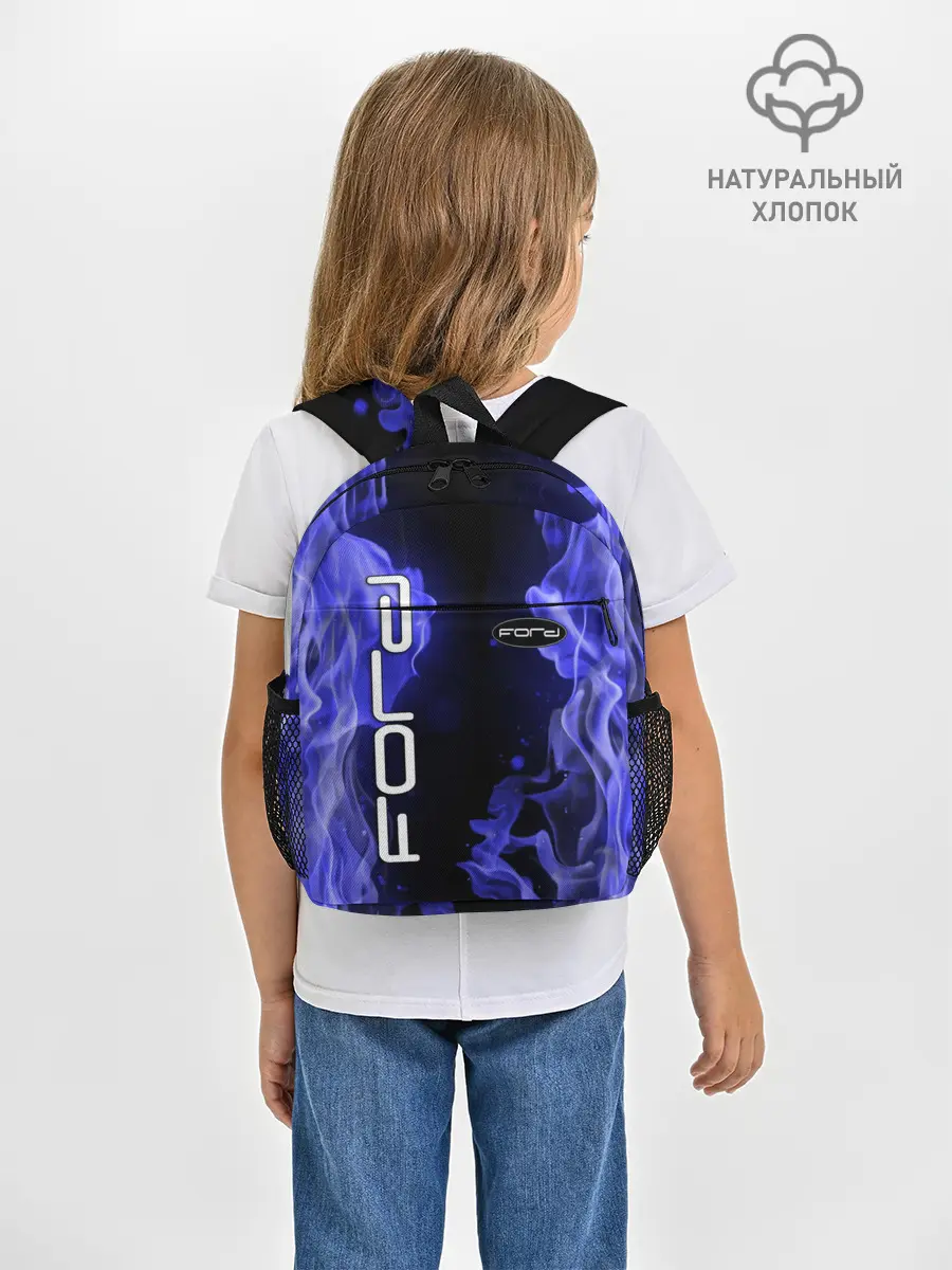 Рюкзак детский / FORD