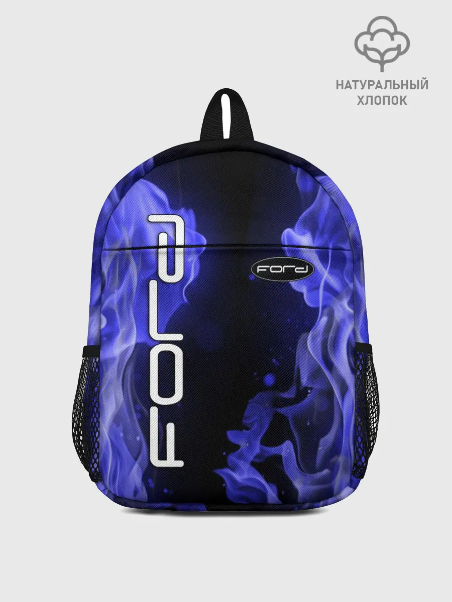 Рюкзак детский / FORD