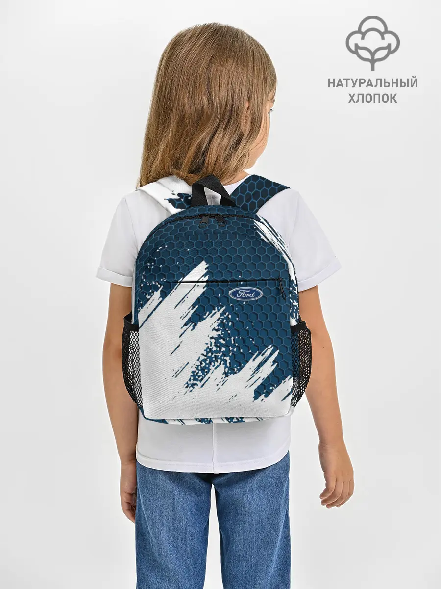 Рюкзак детский / FORD
