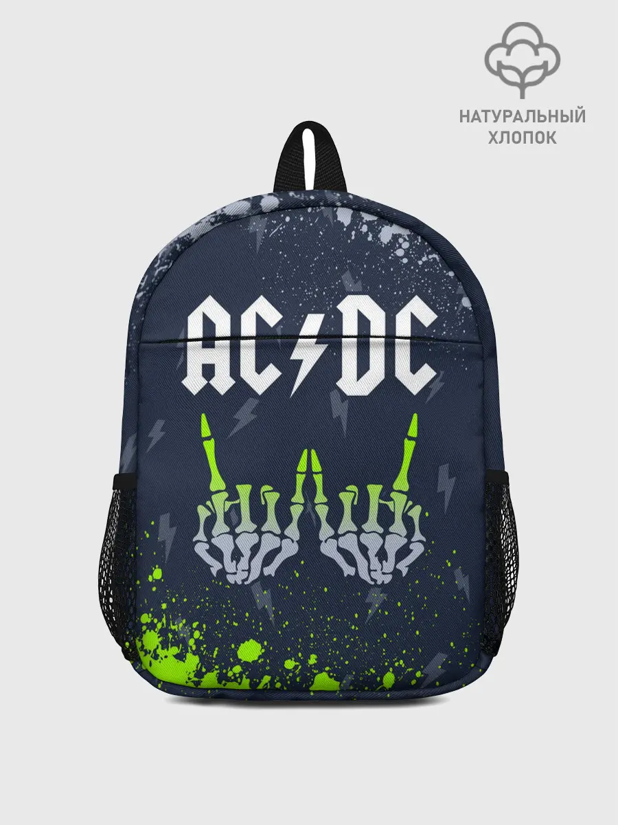 Рюкзак детский / AC DС