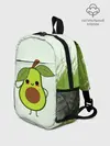 Рюкзак детский / Авокадо