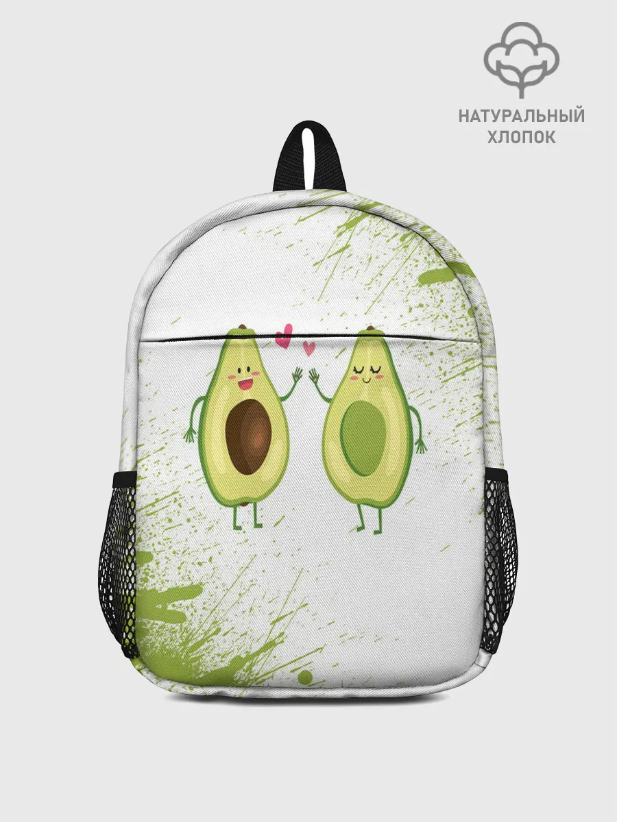 Рюкзак детский / Авокадо