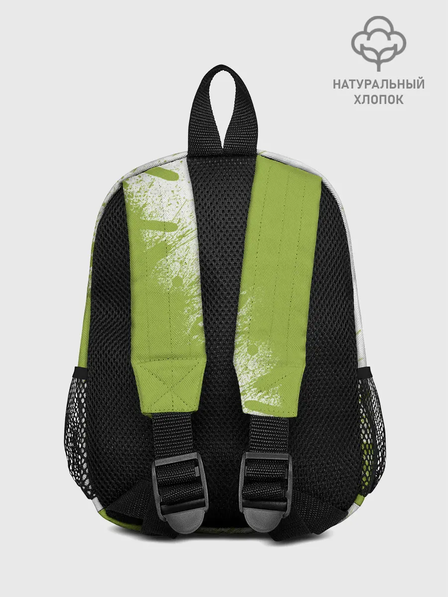 Рюкзак детский / Авокадо