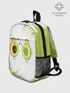 Рюкзак детский / Авокадо