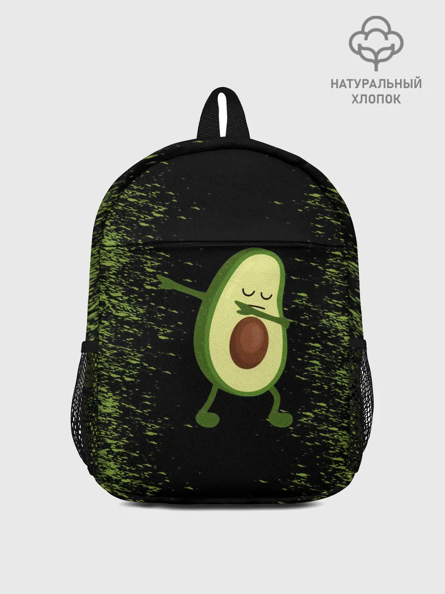 Рюкзак детский / Авокадо