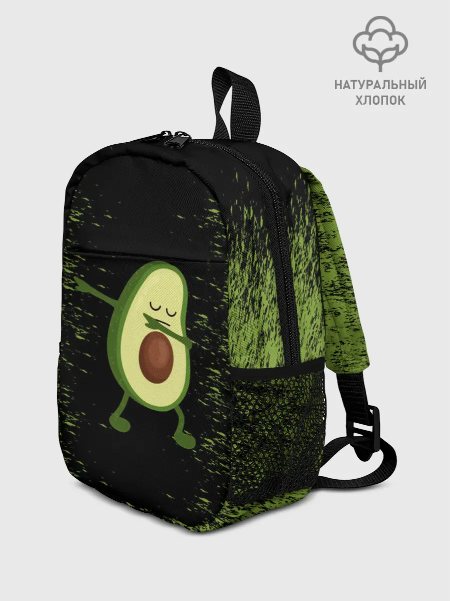 Рюкзак детский / Авокадо