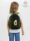 Рюкзак детский / Авокадо