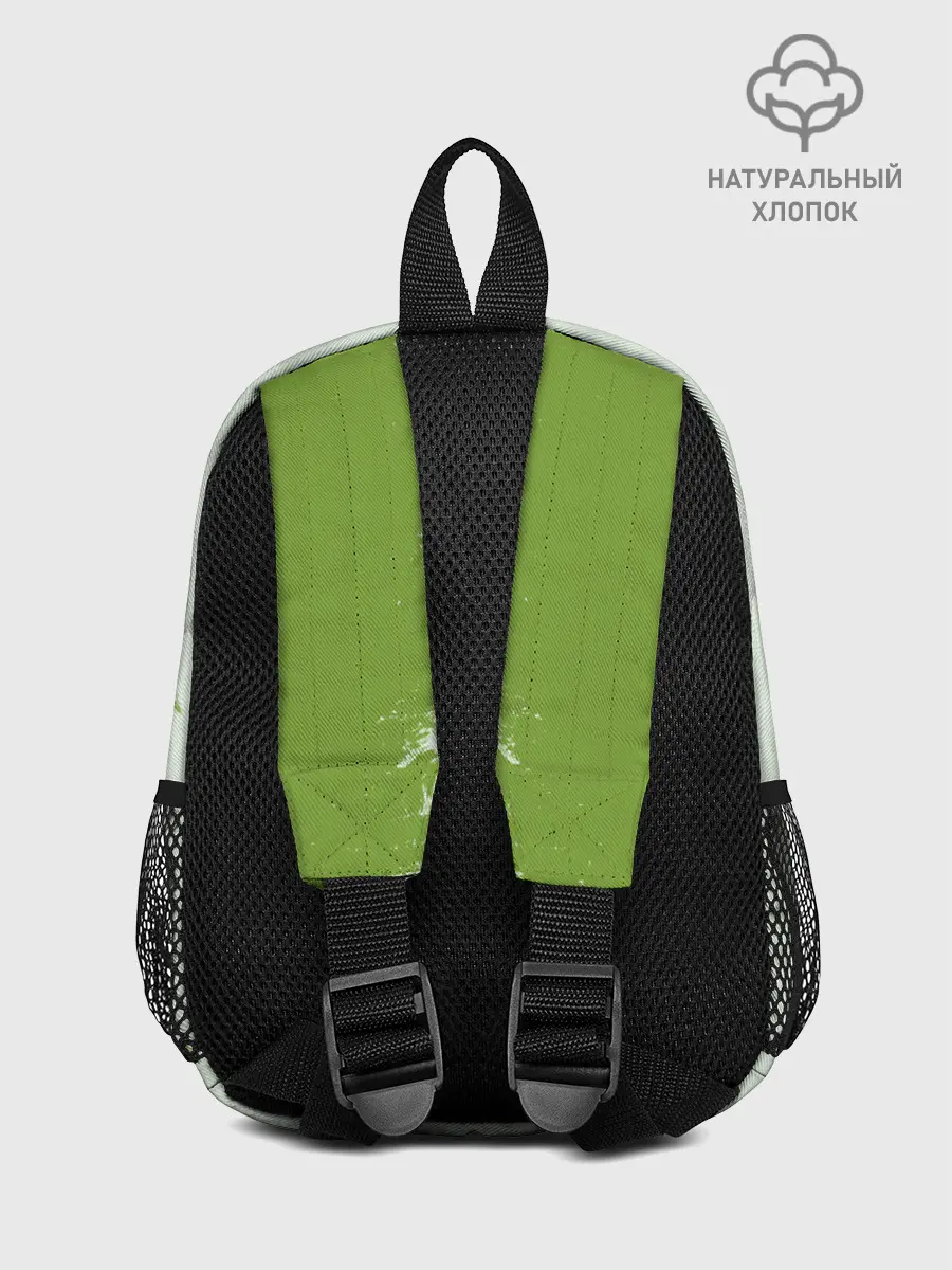 Рюкзак детский / Авокадо