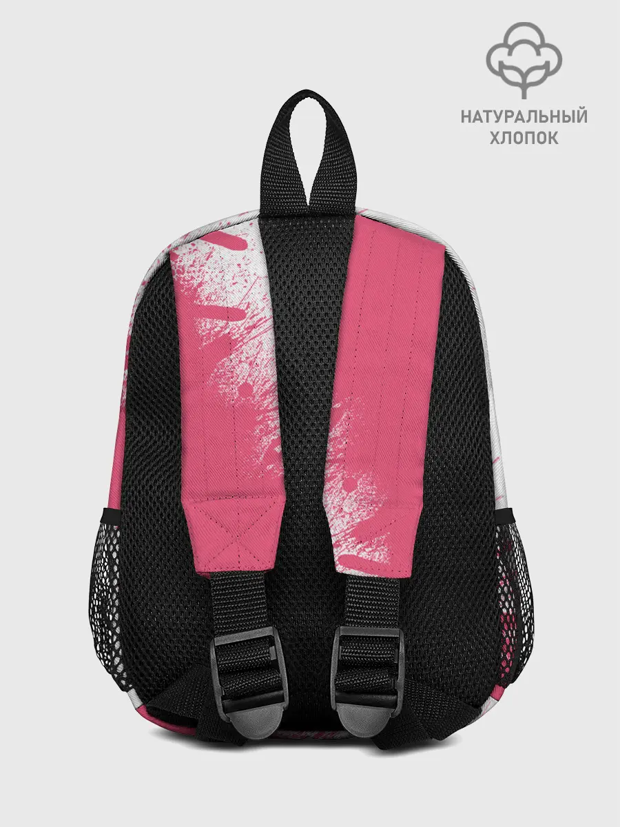 Рюкзак детский / Авокадо