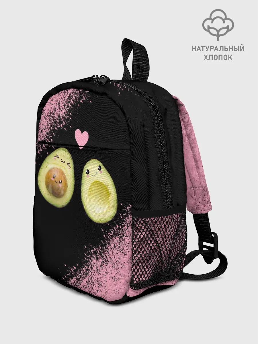 Рюкзак детский / Авокадо