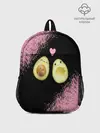 Рюкзак детский / Авокадо