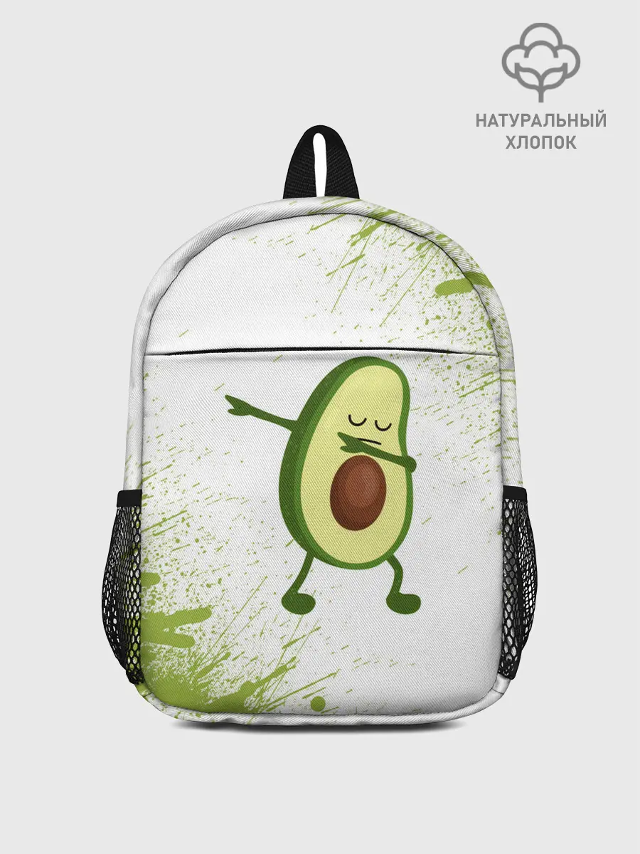 Рюкзак детский / Авокадо