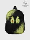 Рюкзак детский / Авокадо