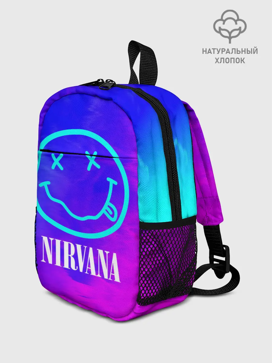 Рюкзак детский / NIRVANA / НИРВАНА