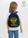 Рюкзак детский / RUSSIA / РОССИЯ