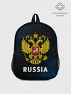 Рюкзак детский / RUSSIA / РОССИЯ
