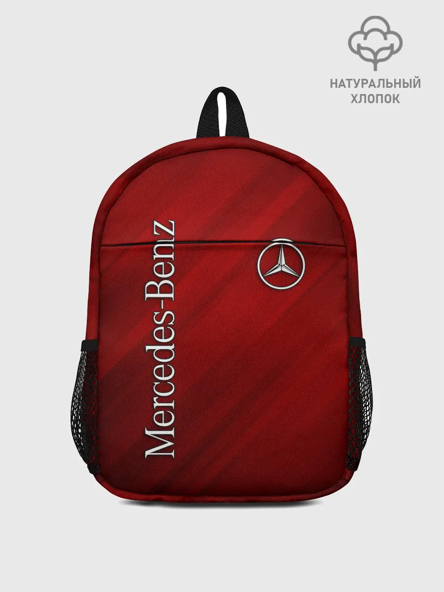 Рюкзак детский / MERCEDES