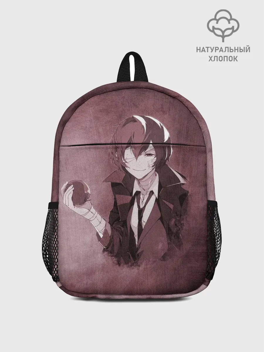 Рюкзак детский / Дазай