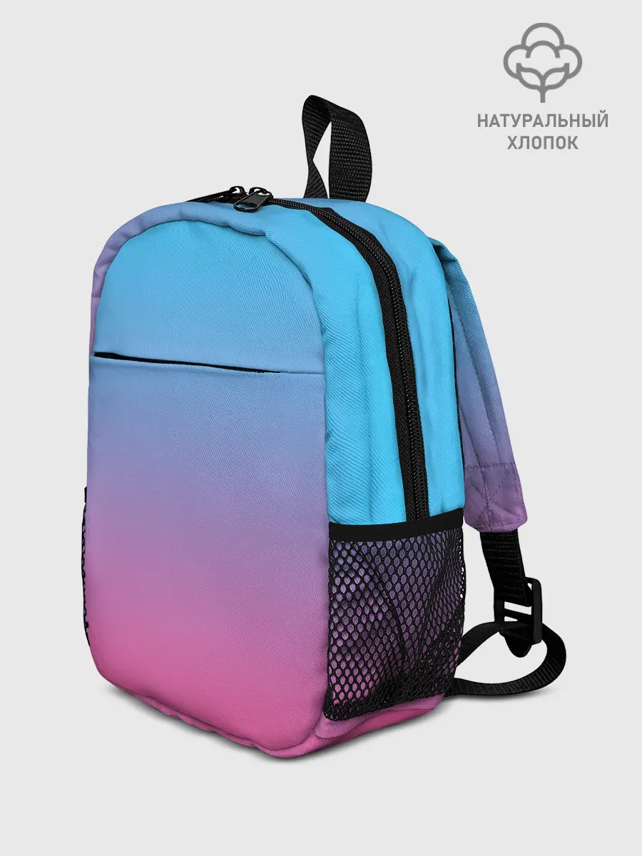 Рюкзак детский / Текстура Неоновая