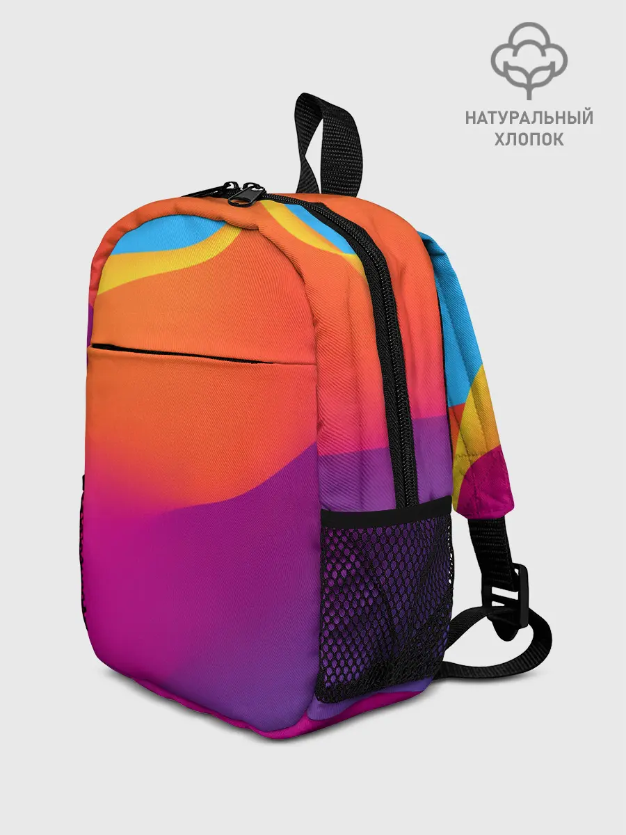 Рюкзак детский / ТЕКСТУРА ГРАДИЕНТА