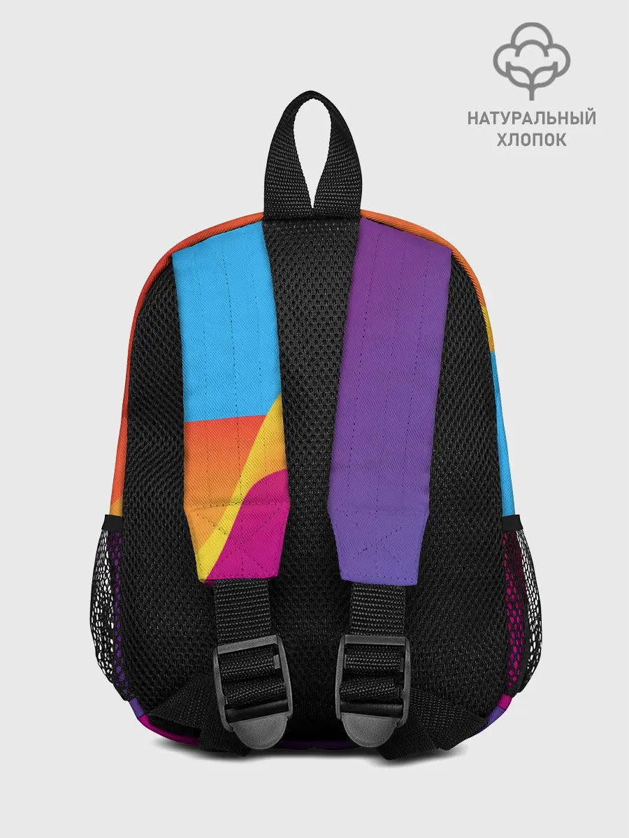 Рюкзак детский / ТЕКСТУРА ГРАДИЕНТА