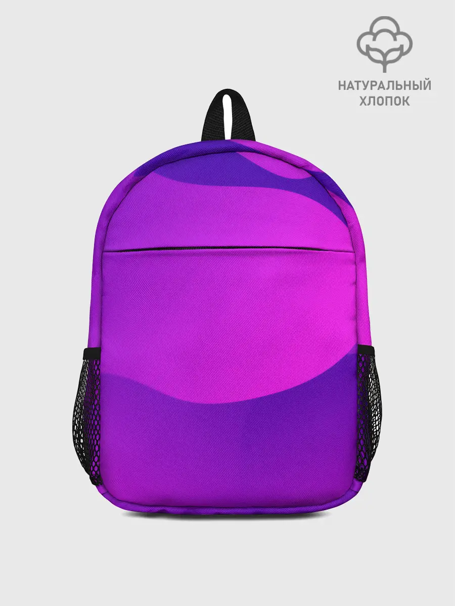 Рюкзак детский / НЕОНОВАЯ ГЕОМЕТРИЯ