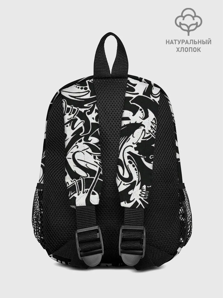 Рюкзак детский / Tattoo | BlackWhite