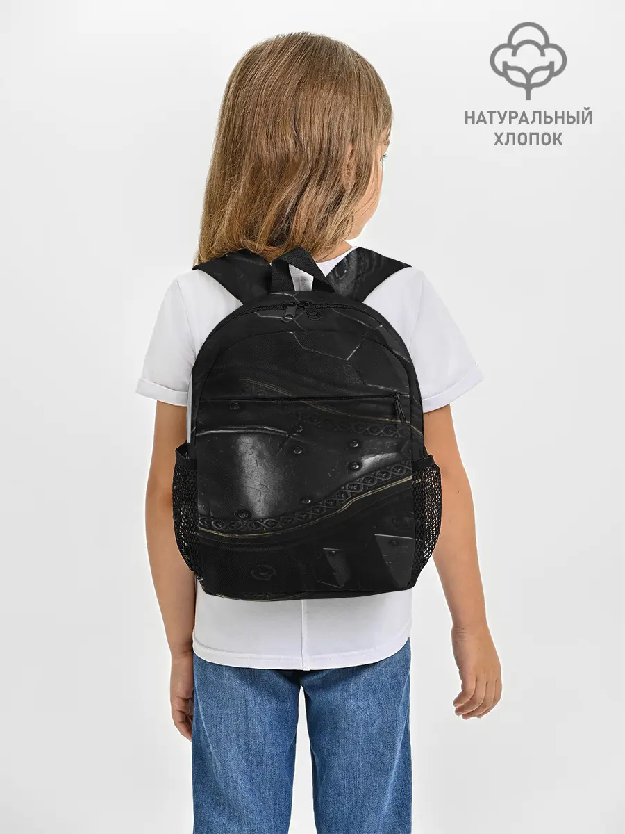 Рюкзак детский / MORTAL SHELL БРОНЯ