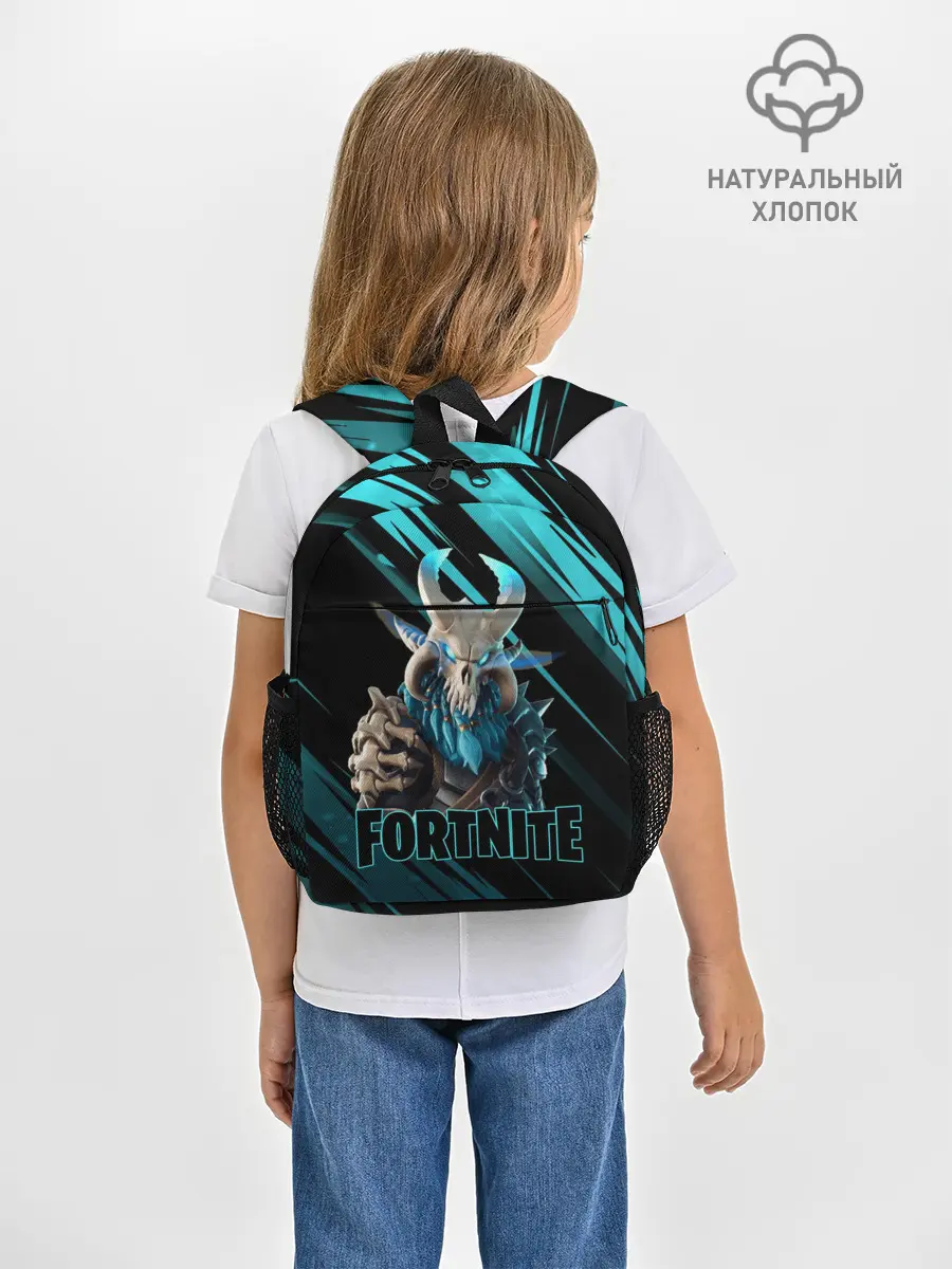 Рюкзак детский / Fortnite | Фортнайт