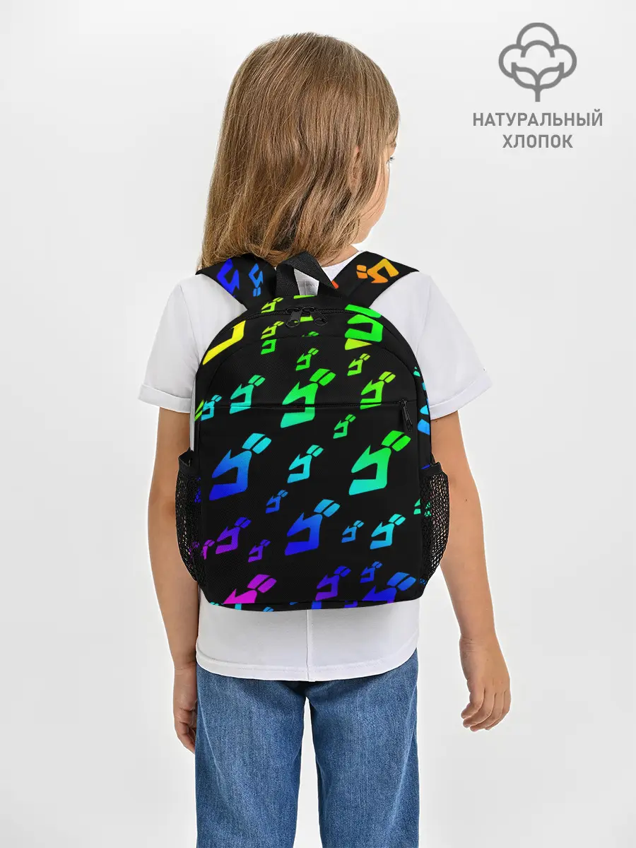 Рюкзак детский / Радужный Паттерн Лого ДжоДжо