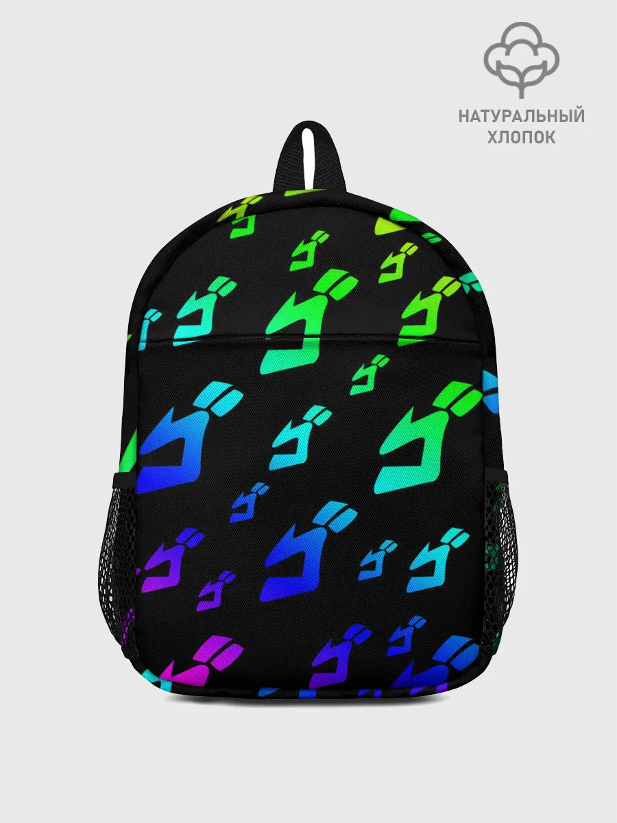 Рюкзак детский / Радужный Паттерн Лого ДжоДжо