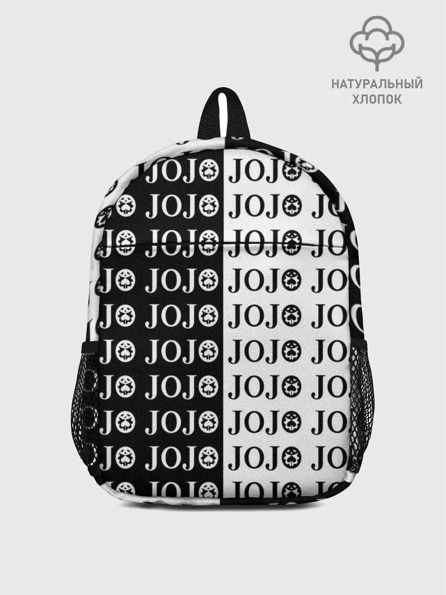 Рюкзак детский / Логотип джо джо паттерн черно-белый