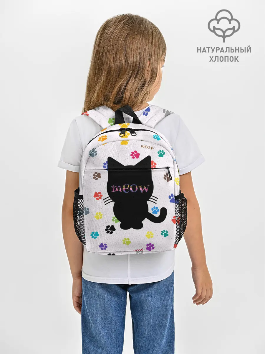 Рюкзак детский / Meow