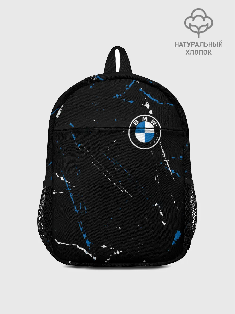 Рюкзак детский / BMW / БМВ