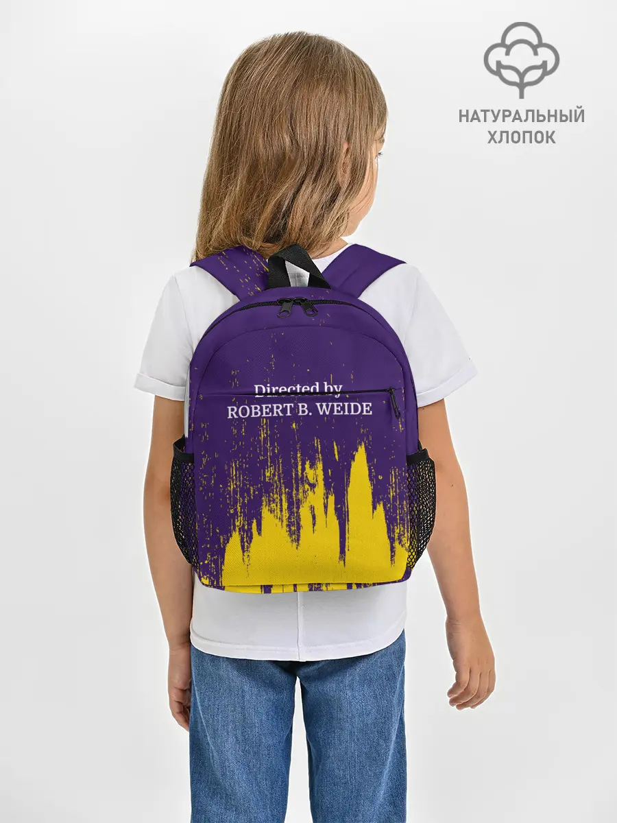 Рюкзак детский / Directed by ROBERT B. WEIDE