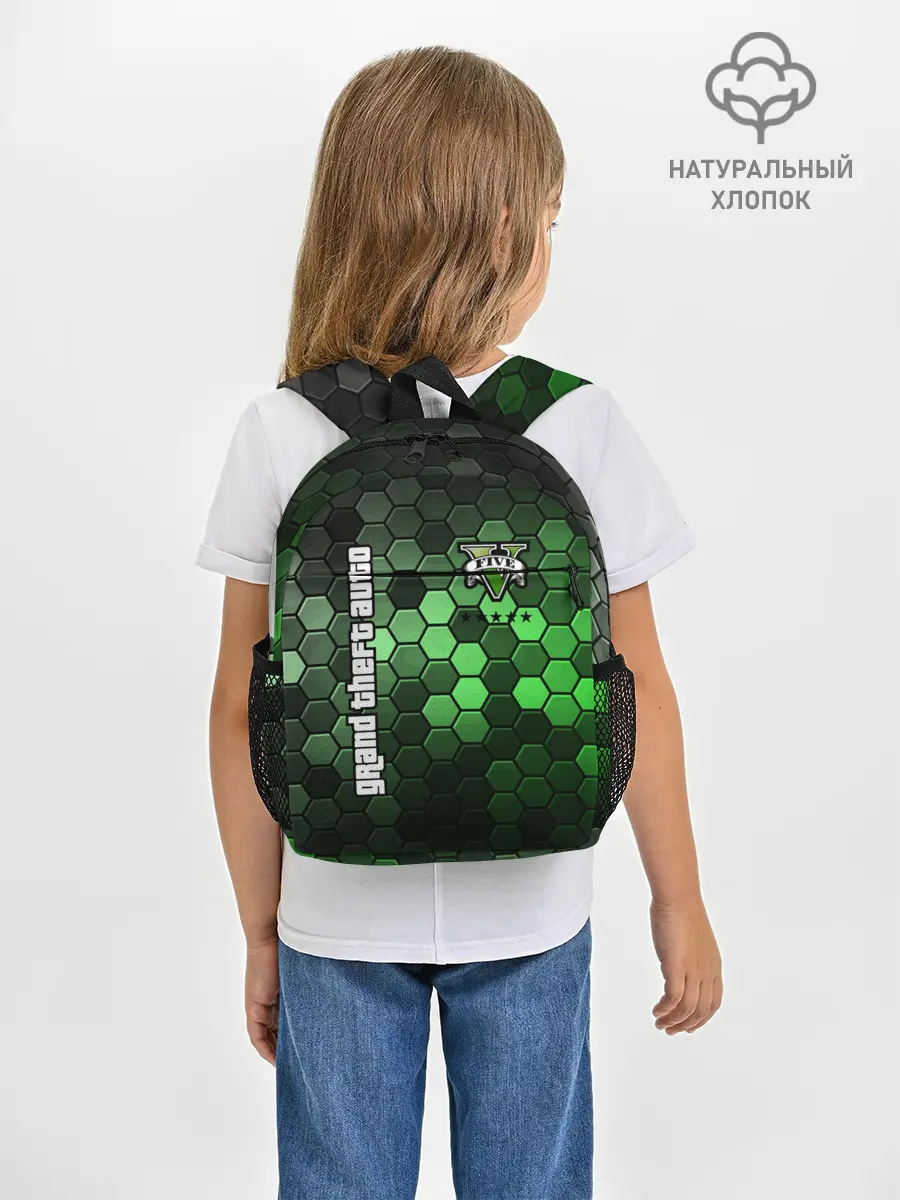 Рюкзак детский / GTA 5 / ГТА 5
