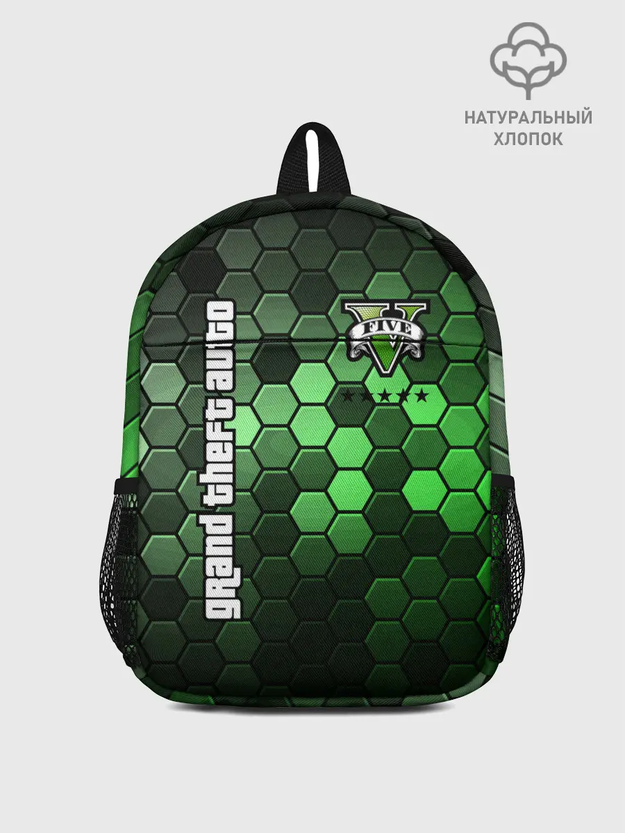Рюкзак детский / GTA 5 / ГТА 5