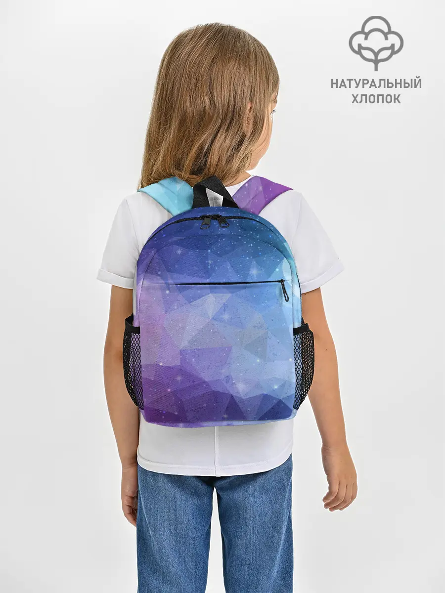 Рюкзак детский / ПОЛИСКЕЙП