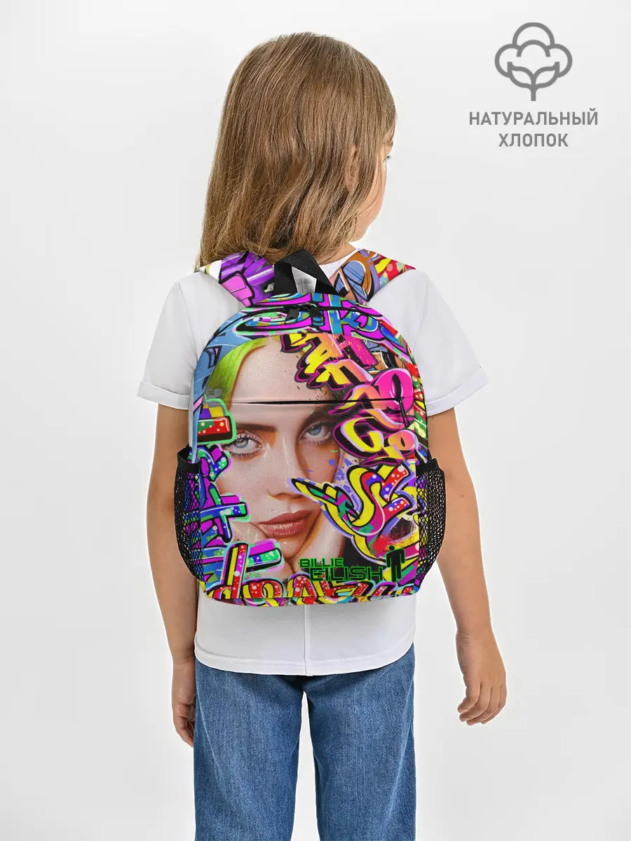 Рюкзак детский / Billie Eilish