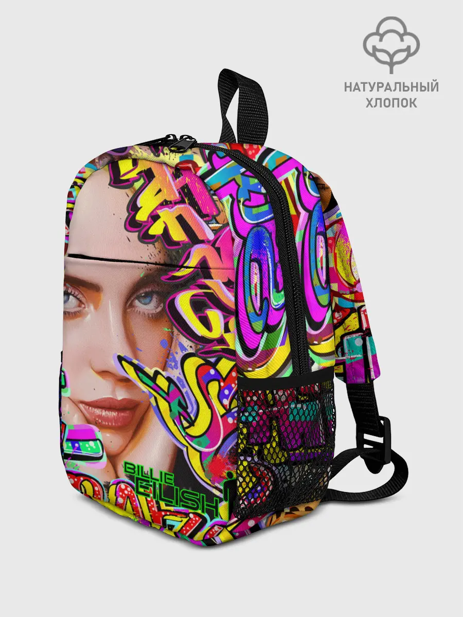 Рюкзак детский / Billie Eilish