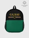 Рюкзак детский / GUSSI / ГУСИ