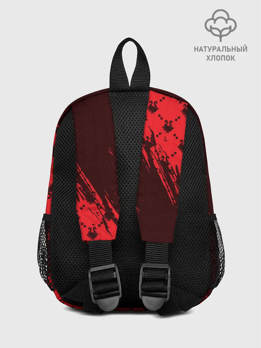 Рюкзак детский / GUSSI / ГУСИ