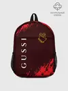 Рюкзак детский / GUSSI / ГУСИ