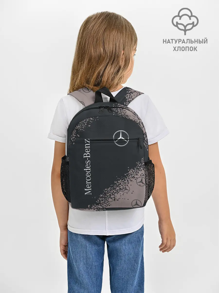 Рюкзак детский / MERCEDES / МЕРСЕДЕС